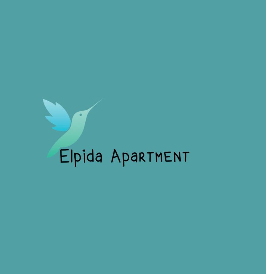 Elpida Apartment 리메나스 외부 사진